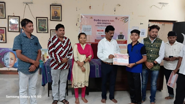 ସୁବର୍ଣ୍ଣପୁର ଜିଲ୍ଲା ସଂସ୍କୃତି ପରିଷଦ, ଦ୍ଵାରା ଚିତ୍ରାଙ୍କନ ପ୍ରତିଯୋଗିତା ଓ କର୍ମଶାଳା ଅନୁଷ୍ଠିତ।
