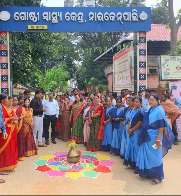 ସୁସ୍ଥ ନାରୀ ସଶକ୍ତ ପରିବାର ଅଭିଯାନରେ ସ୍ୱାସ୍ଥ୍ୟ ବିଶେଷଜ୍ଞଙ୍କ ଶିବିର ଅନୁଷ୍ଠିତ