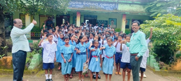 ମାଲକାନଗିରି ଜିଲ୍ଲା ରେ ଆୟୋଜିତ ହେଲା ପ୍ରାଥମିକ ବୃତ୍ତି ପରୀକ୍ଷା