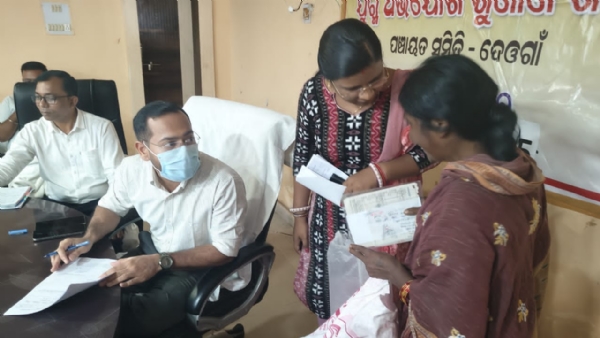 ଦେଓଗାଁ ବ୍ଲକରେ ଜିଲ୍ଲା ପ୍ରଶାସନର ଯୁଗ୍ମ ଜନ-ଅଭିଯୋଗ ଶୁଣାଣୀ