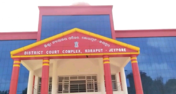 ୫ ବର୍ଷର ଶିଶୁ କନ୍ୟା ଦୁଷ୍କର୍ମ  ମାମଲା, ଦୋଷୀକୁ ଆଜୀବନ କାରାଦଣ୍ଡ ସହ ସହ  ୩୧ ହଜାର ଟଙ୍କା ଜୋରିମାନା