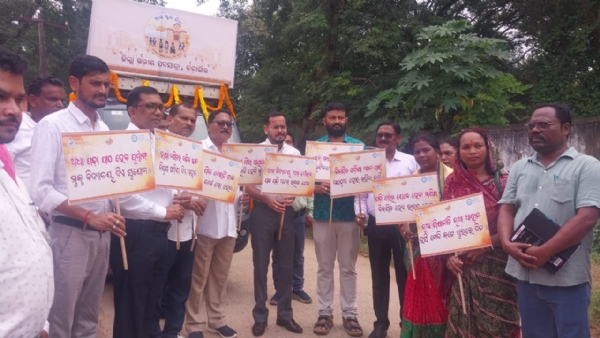 ଜିଲ୍ଲା ସ୍ତରୀୟ ଆସ ସ୍କୁଲ ଯିବାପଦଯାତ୍ରା