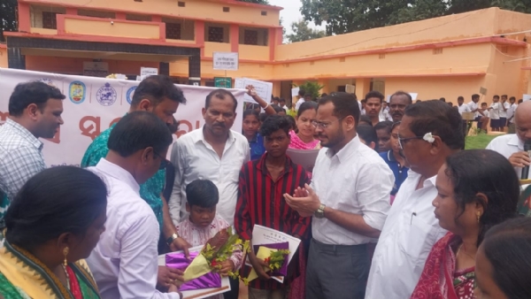 ଜିଲ୍ଲା ସ୍ତରୀୟ ଆସ ସ୍କୁଲ ଯିବାପଦଯାତ୍ରା
