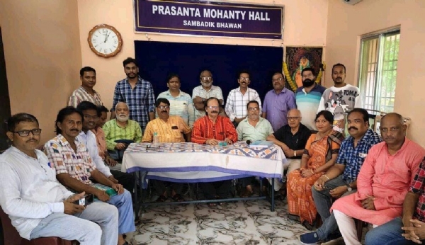 ସମ୍ବଲପୁରୀ ଭାଷାକୁ ରାଜ୍ୟର ଦ୍ବିତୀୟ ସରକାରୀ ଭାଷାର ମାନ୍ୟତା ଦାବି