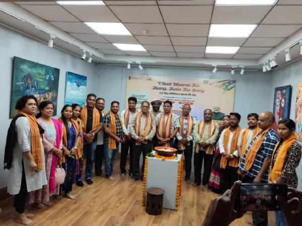 ଚିତ୍ରକଳା ପ୍ରତିଯୋଗିତା ଅନୁଷ୍ଠିତ