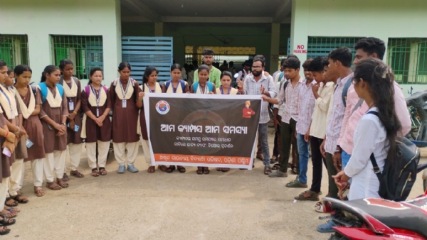 ଛାତ୍ର ଙ୍କ ବିଭିନ୍ନ ସମସ୍ୟା ନେଇ ଅଖିଳ ଭାରତୀୟ ବିଦ୍ୟାର୍ଥୀ ପରିଷଦର ବିକ୍ଷୋଭ ପ୍ରଦର୍ଶନ