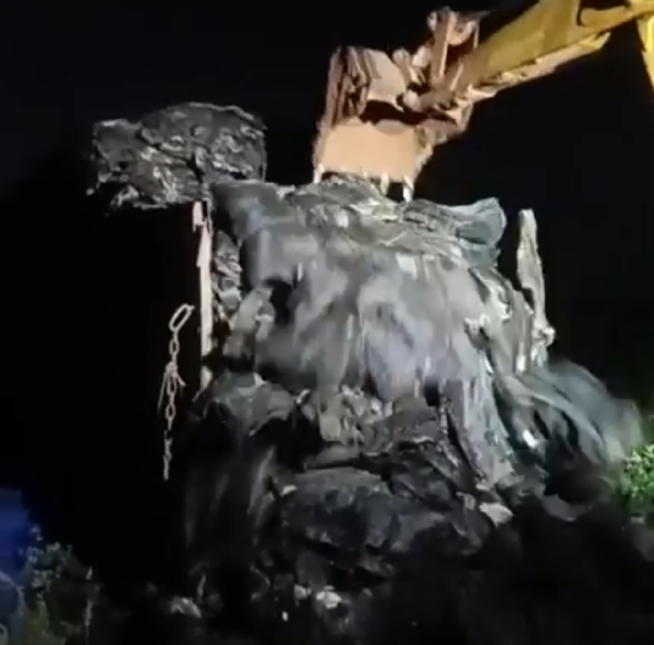 ଚମଡ଼ା
