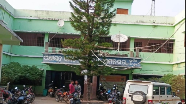 DHAMNAGAR BLOCK VATA HITADHIKARI