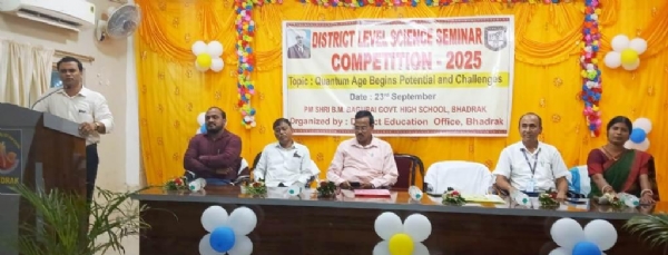 ZILLASTARIYA BIGYAN SEMINAR