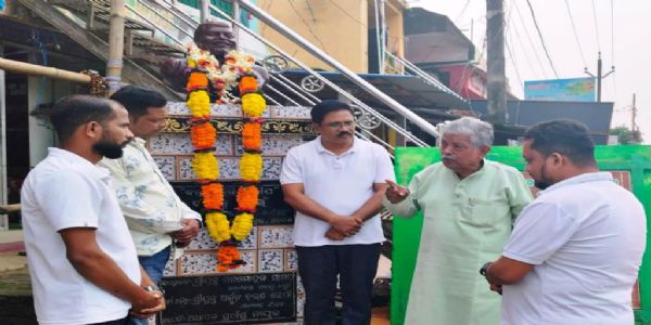 ସ୍ମୃତିରେ ଅବିସ୍ମରଣୀୟ ଜନନେତା ସ୍ୱର୍ଗତ ଟିକୁ ସ୍ୱାଇଁ