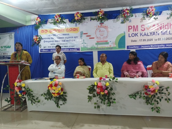 ମେଳା ଦ୍ୱାରା ହିତାଧିକାରି ଙ୍କୁ ସଚେତନକଲା ଜୟପୁର ପୌରପାଳିକ