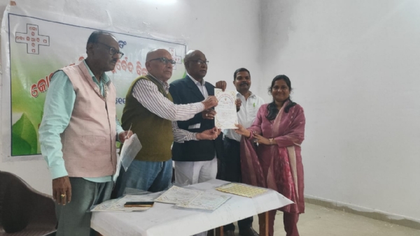 ଆୟୁବେଦ ବିକାଶ ପରିଷଦର ସଂକଲ୍ପ ଦିବସ ପାଳିତ