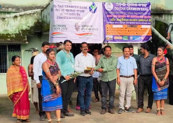 ଓଜିବି ପକ୍ଷରୁ ସ୍ୱଚ୍ଛତା ହିଁ ସେବା’ ଶିବିର