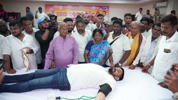 ଧର୍ମଶାଳା ବିଜେପି ପକ୍ଷରୁ ରକ୍ତଦାନ ଶିବିର, ୧୫୯୦ୟୁନିଟ ରକ୍ତ ସଂଗ୍ରହ