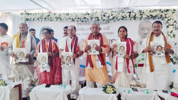 laxmi mohapatra