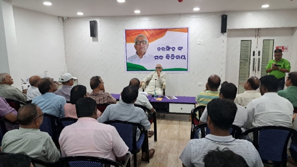 ନାଗରିକ ସମାଜ ସହ ନରସିଂହ ଙ୍କ ମତବିନିମୟ ଜନତା ପ୍ରତିକ୍ରିୟାଶିଳ ନ ହେଲେ ଅଂଚଳର ବିକାଶ ରେ ସ୍ଥାଣୁତା ଆସେ- ନରସିଂହ ଚିନିକଳ, କୃଷିବିଶ୍ୱ ବିଦ୍ୟାଳୟ ବଲାଙ୍ଗିର ପାଇଁ ନିହାତି ଜରୁରି ଲୋୟର ସୁକତେଲ ଓ ମେଡିକାଲ କଲେଜ ନିର୍ମାଣ ଲକ୍ଷ୍ୟ ପୁରଣ ହୋଇ ନାହିଁ କାହିଁକି - ନରସିଂହ