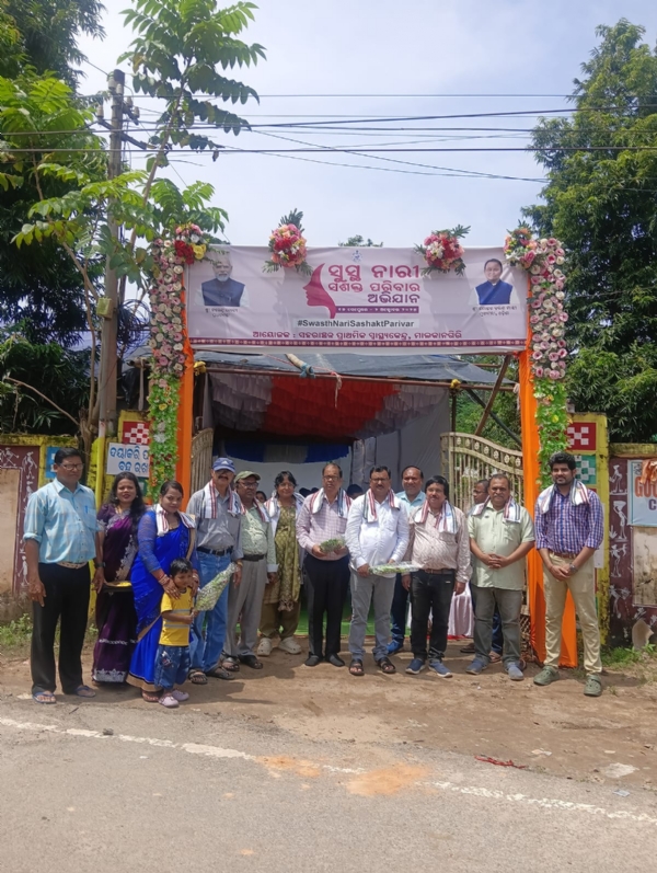ମାଲକାନଗିରି ଆୟୁଷ୍ମାନ ଆରୋଗ୍ୟ ମନ୍ଦିର ତରଫରୁ ସୁସ୍ଥ ନାରୀ ସଶକ୍ତ ପରିବାର ଅଭିଯାନ