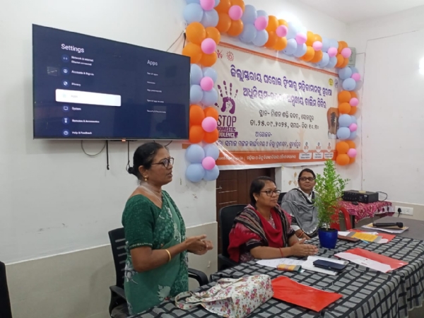 ସୁବର୍ଣ୍ଣପୁର ଜିଲ୍ଲା ସମାଜ କଲ୍ୟାଣ କାର୍ଯ୍ୟାଳୟ ଓ ଜିଲ୍ଲା ପ୍ରଶାସନ ଦ୍ଵାରା ଜିଲ୍ଲା ସ୍ତରୀୟ ଘରୋଇ ହିଂସାରୁ ମହିଳାମାନଙ୍କୁ ସୁରକ୍ଷା ଅଧିନିୟମ - ୨୦୦୫ ସମ୍ବନ୍ଧୀୟ ତାଲିମ ଶିବିର ଅନୁଷ୍ଠିତ।