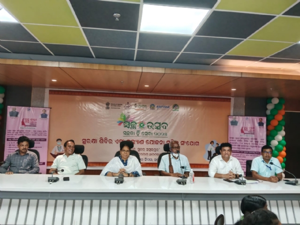 ସ୍ବଚ୍ଛ ଉତ୍ସବ ଉପଲକ୍ଷେ ସ୍ବାସ୍ଥ୍ୟ ଶିବିର