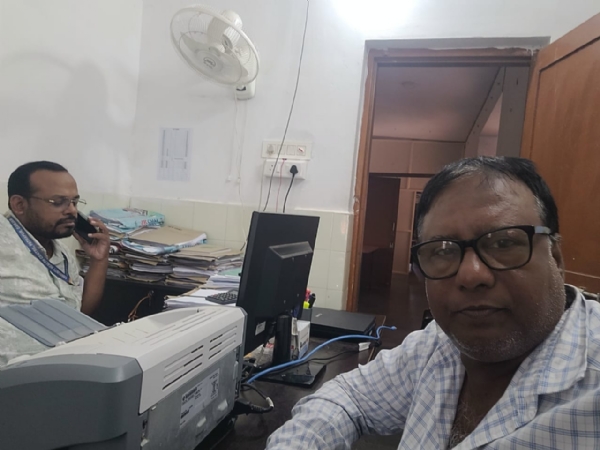 ଫାର୍ମାସୀ ଙ୍କର ପୂର୍ବତନ