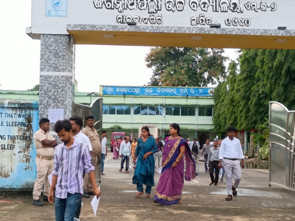 ମାଲକାନଗିରି ଜିଲ୍ଲାରେ ଓଟିଇଟି ପରୀକ୍ଷା ଦେଲେ ୧୪୪୯ ଶିକ୍ଷକଶିକ୍ଷୟତ୍ରୀ