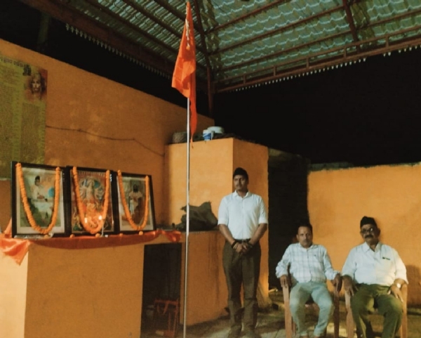 *ରାଷ୍ଟ୍ରୀୟ ସ୍ଵୟଂସେବକ ସଂଘର ବିଜୟା ଦଶମୀ ଉତ୍ସବ ପାଳନ*