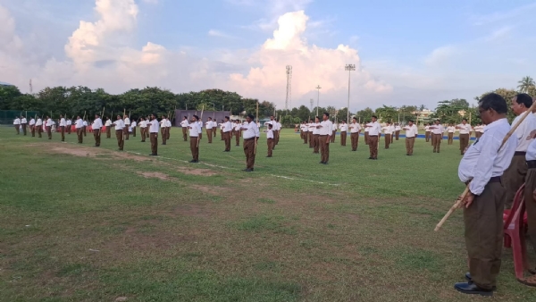 ଆର୍ ଏସ ଏସ