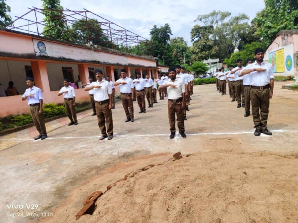 ରାଷ୍ଟ୍ରୀୟ ସ୍ଵୟଂସେବକ ସଂଘର ବିଜୟା ଦଶମୀ ପାଳିତ