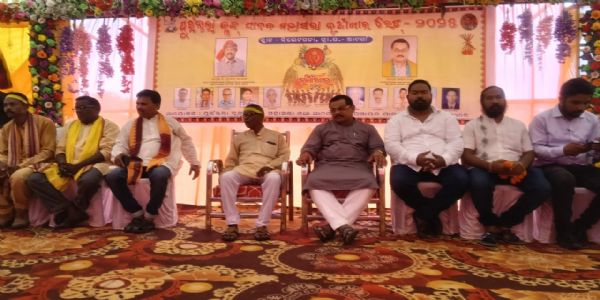 ପୁଇଁନ୍ତଲା ବ୍ଲକ ଯାଦବ ମହାସଭାର ନୂଆଖାଇ ଜୁହାର ଭେଟ