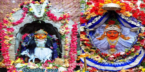 ମହାଗୌରୀ ବେଶରେ ଦର୍ଶନ ଦେଉଛନ୍ତି ମା ସୁରେଶ୍ୱରୀ ଓ ଭଗବତୀ