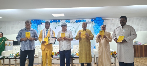 ଅଶୋକ ପଲେଇଙ୍କ ଦୁଇ କବିତା ସଂକଳନ ଲୋକାର୍ପିତ