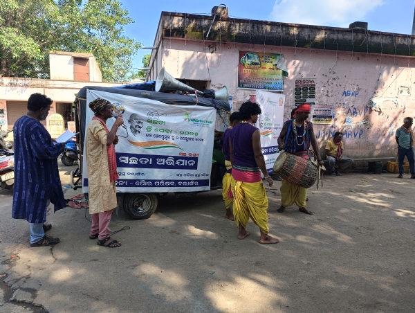 ଦଶହରା ପାର୍ବଣ ରେ ସ୍ୱଚ୍ଛତା ବାର୍ତ୍ତା ନେଉ ପୌର ପରିଷଦ ପଥପ୍ରାନ୍ତ ନୃତ୍ୟ ଗୀତ ମାଧ୍ୟମ ରେ ସଚେତନତା
