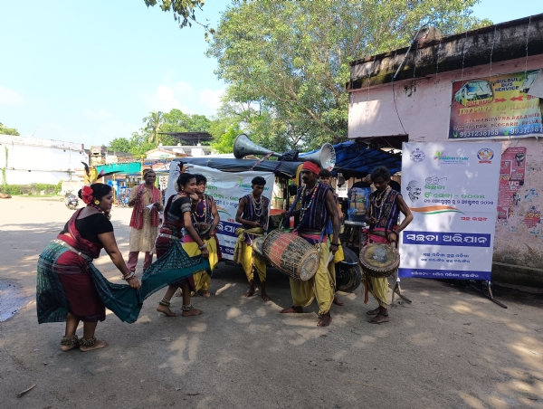 ଦଶହରା ପାର୍ବଣ ରେ ସ୍ୱଚ୍ଛତା ବାର୍ତ୍ତା ନେଉ ପୌର ପରିଷଦ ପଥପ୍ରାନ୍ତ ନୃତ୍ୟ ଗୀତ ମାଧ୍ୟମ ରେ ସଚେତନତା