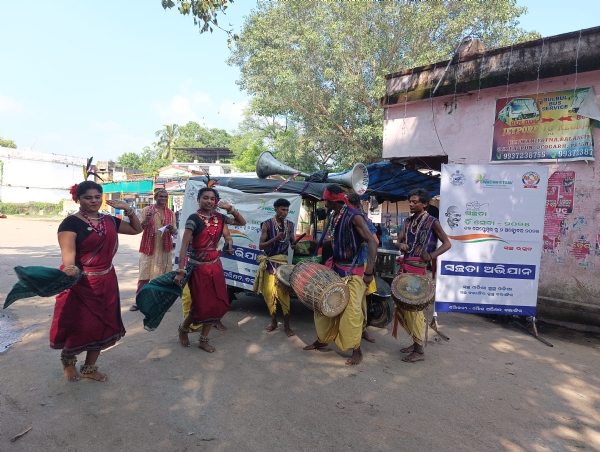 ଦଶହରା ପାର୍ବଣ ରେ ସ୍ୱଚ୍ଛତା ବାର୍ତ୍ତା ନେଉ ପୌର ପରିଷଦ ପଥପ୍ରାନ୍ତ ନୃତ୍ୟ ଗୀତ ମାଧ୍ୟମ ରେ ସଚେତନତା