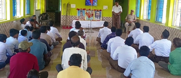 dhamara rastriya swanga sebak sangha
