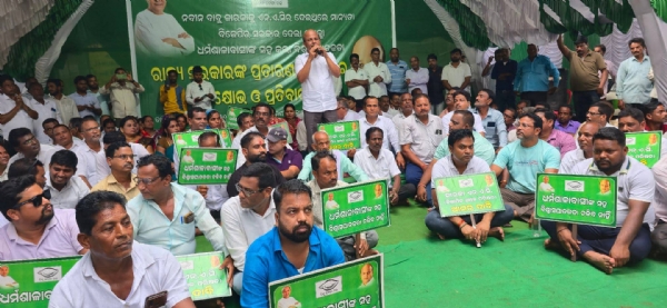 ଧର୍ମଶାଳା ନିର୍ବାଚନ ମଣ୍ଡଳୀ ଜାରକା ଏନଏସିକୁ ବାଦ ଦେଇ ସରକାରଙ୍କ ବିଶ୍ୱାଘାତକତାକୁ ବରଦାସ୍ତ କରାଯାଇ ପାରିବ ନାହିଁ : ପୂର୍ବତନ ବିଧାୟକ