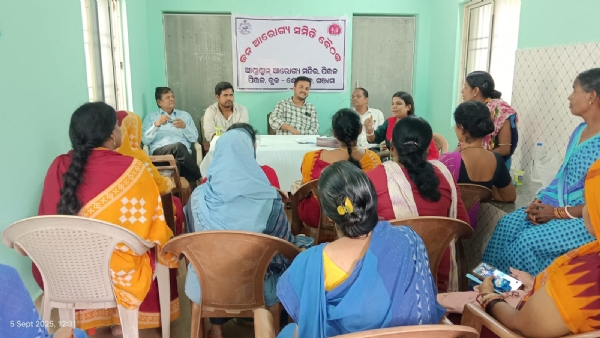 Pitala saba sanetra janyarga