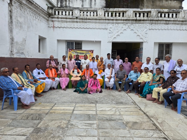 ବାମନ ଦ୍ଵାଦଶୀ ଭଗବାନ ବାମନ ଜୟନ୍ତୀ ପାଳିତ