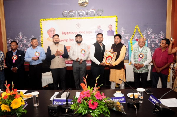 ମୁଖ୍ୟମନ୍ତ୍ରୀ ଶିକ୍ଷା ପୁରସ୍କାର ପାଇଲେ ୨ ଜଣ ଶିକ୍ଷକ