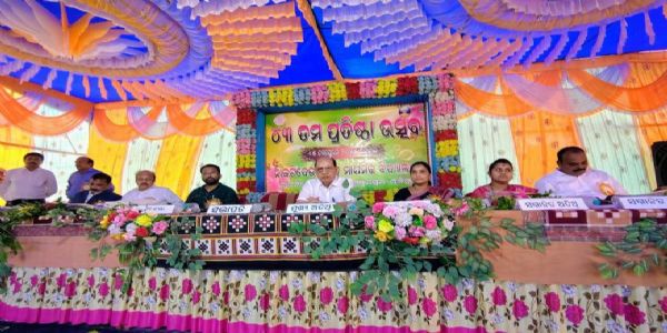 ସର୍ବପଲ୍ଲୀ ରାଧାକୃଷ୍ଣନଙ୍କ ଜୟନ୍ତୀ