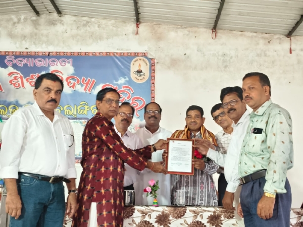 କଲେଜ ଛକ ସରସ୍ଵତୀ ଶିଶୁ ବିଦ୍ୟା   ମନ୍ଦିର ଠାରେ ଗୁରୁ ଦିବସ ପାଳନ