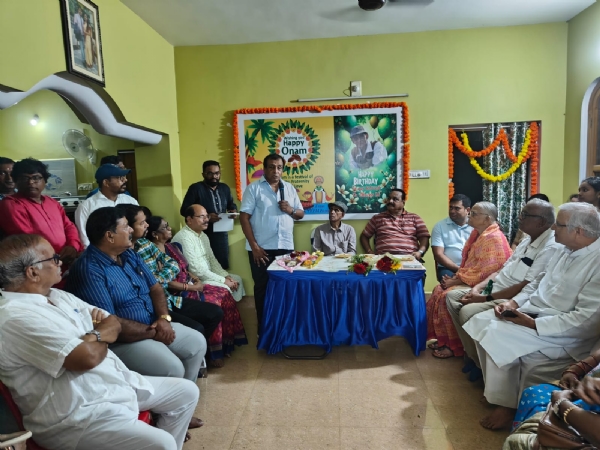 ସ୍ବେଚ୍ଛାସେବୀ ସଙ୍ଗଠନ ପ୍ରେମ୍ କାର୍ଯ୍ୟାଳୟ ରେ