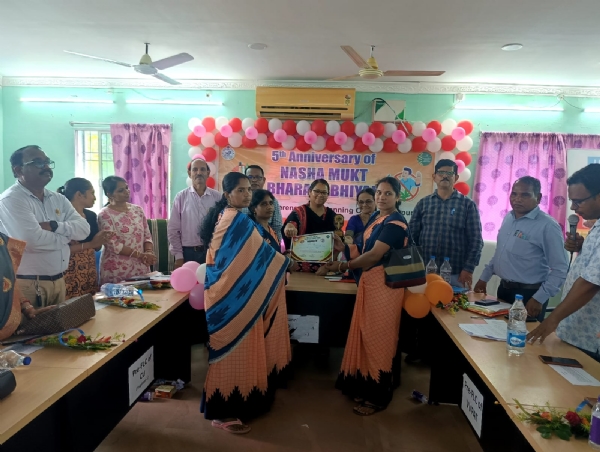 ପଞ୍ଚମ ବାର୍ଷିକ ନଶା ମୁକ୍ତ ଭାରତ ଅଭିଯାନ, ସୁବର୍ଣ୍ଣପୁର ଜିଲ୍ଲା ଯୋଜନା ଓ ପର୍ଯ୍ୟବେକ୍ଷଣ ଶାଖା, ସୁବର୍ଣ୍ଣପୁର ସ୍ଥିତ ସମ୍ମିଳନୀ କକ୍ଷ ଠାରେ ଅନୁଷ୍ଠି