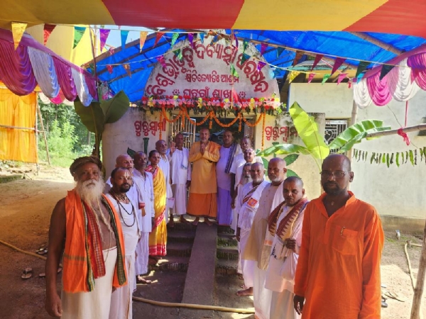 କ୍ଷିତିଜ୍ୟୋତିଃ ଆଶ୍ରମରେ ସାଧୁ ସମ୍ମିଳନୀ !