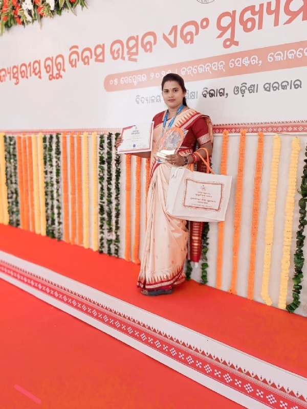 ସସ୍ମିତାରାଣୀ ମିଶ୍ର ପାଇଲେ ଶ୍ରେଷ୍ଠ ରାଜ୍ୟ ଶିକ୍ଷକ ପୁରସ୍କାର