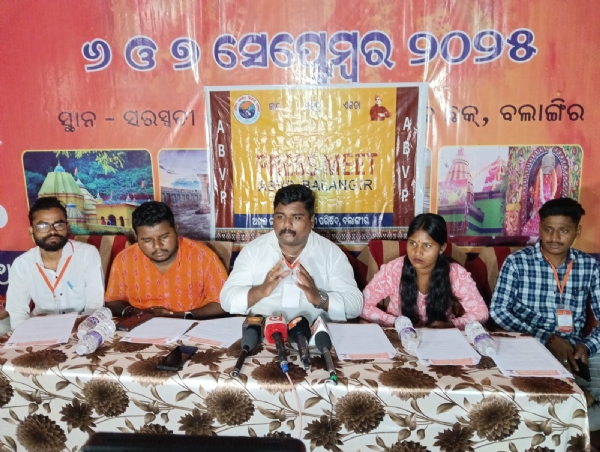 ଅଖିଳ ଭାରତୀୟ ବିଦ୍ୟାର୍ଥୀ ପରିଷଦ ଓଡ଼ିଶା,ପଶ୍ଚିମ ପ୍ରାନ୍ତରଦୁଇଦିନିଆ କାର୍ଯ୍ୟକାରିଣୀ ଅନୁଷ୍ଟିଟ