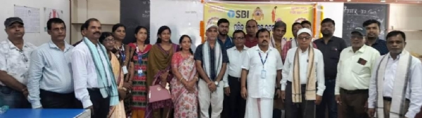 SBI NUABAZAR GURU PUJAN
