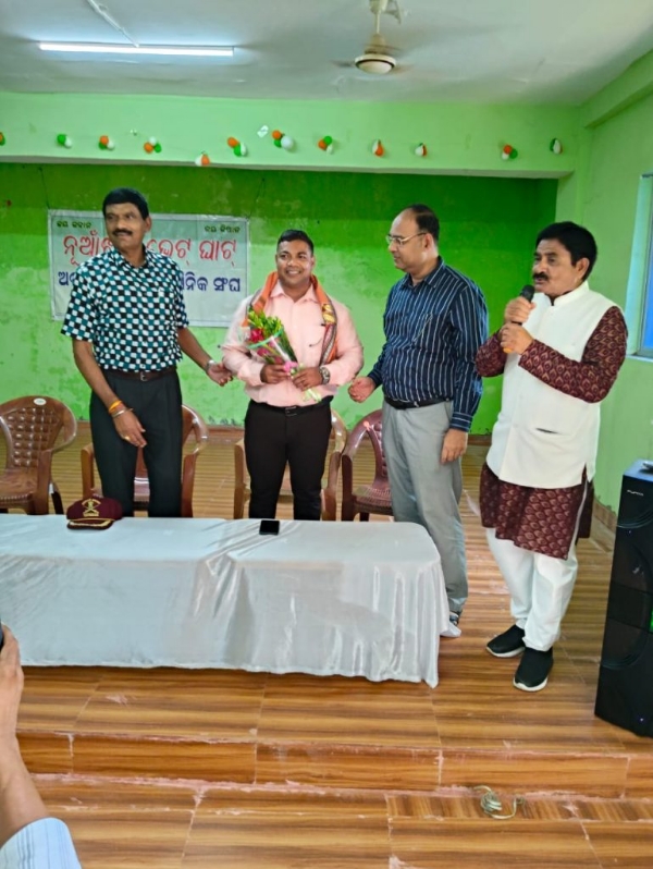 ବଲାଙ୍ଗିର ପୂର୍ବତନ ସୈନିକ ସଂଘ ପକ୍ଷରୁ ନୂଆଁଖାଇ ଭେଟ୍‌ଘାଟ୍‌ ଓ ସାଂଗଠାନିକ ନିର୍ବାଚନ ଅନୁଷ୍ଠିତ