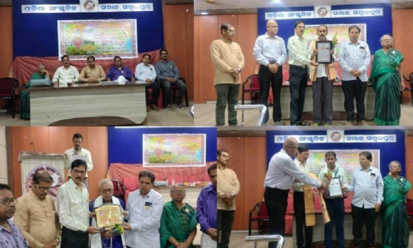 କଲମ ପରିବାର ଟ୍ରଷ୍ଟ  ପକ୍ଷରୁ ନୁଆଁଖାଇ ଜୁହାର ଭେଟଘାଟ୍