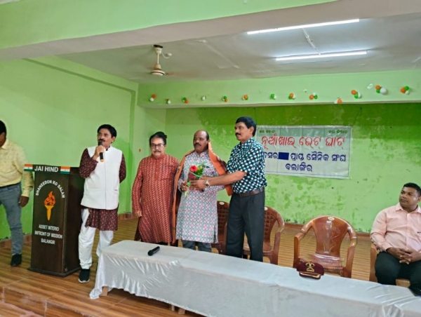 ବଲାଙ୍ଗିର ପୂର୍ବତନ ସୈନିକ ସଂଘ ପକ୍ଷରୁ ନୂଆଁଖାଇ ଭେଟ୍‌ଘାଟ୍‌ ଓ ସାଂଗଠାନିକ ନିର୍ବାଚନ ଅନୁଷ୍ଠିତ